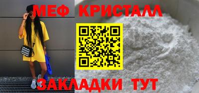 ALPHA-PVP Гусиноозёрск