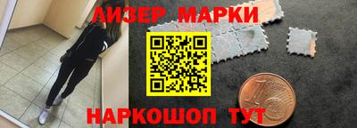 ALPHA-PVP Гусиноозёрск