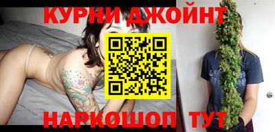 прущие грибы Гусь-Хрустальный