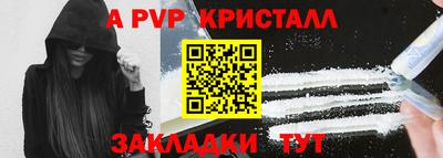прущие грибы Гусь-Хрустальный
