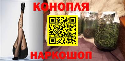 соль курить ск Гусев