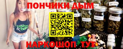 прущие грибы Гусь-Хрустальный