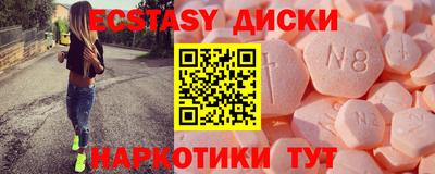 прущие грибы Гусь-Хрустальный