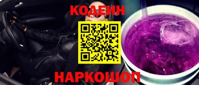 ALPHA-PVP Гусиноозёрск