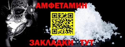 прущие грибы Гусь-Хрустальный