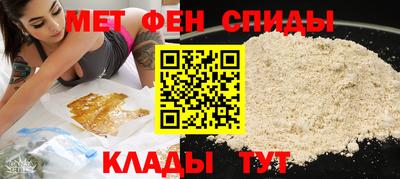 соль курить ск Гусев