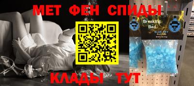 прущие грибы Гусь-Хрустальный