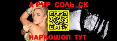 прущие грибы Гусь-Хрустальный