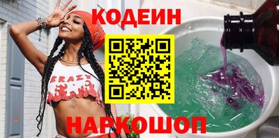соль курить ск Гусев