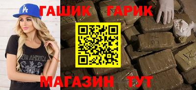 прущие грибы Гусь-Хрустальный