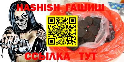 прущие грибы Гусь-Хрустальный