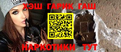 прущие грибы Гусь-Хрустальный