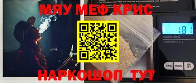 прущие грибы Гусь-Хрустальный