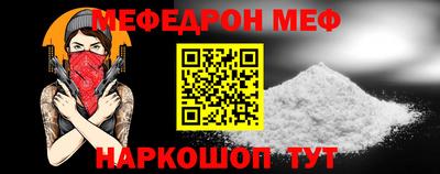 соль курить ск Гусев