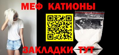 ALPHA-PVP Гусиноозёрск